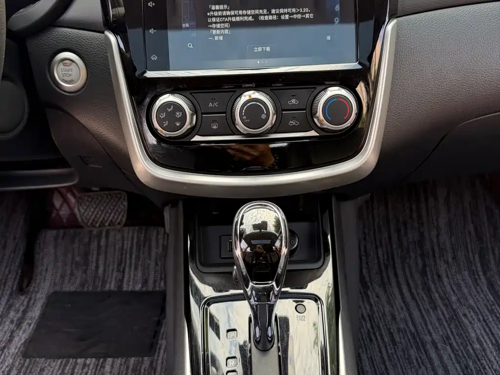 Nissan Tiida 2023 — фото 17