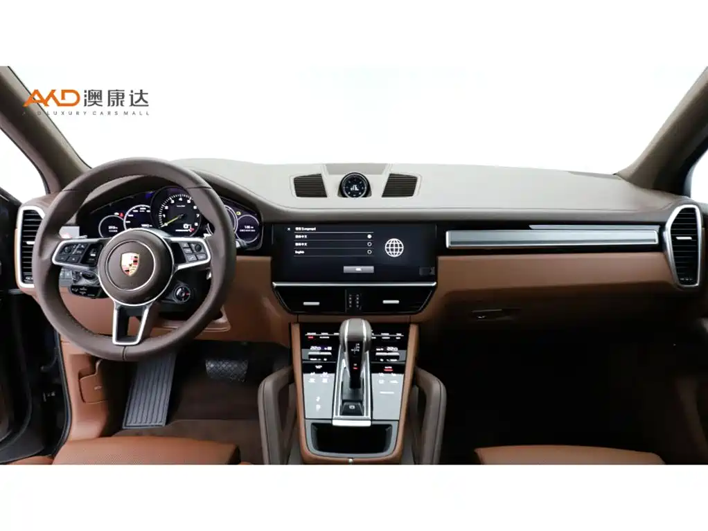 Porsche Cayenne Hybrid 2023