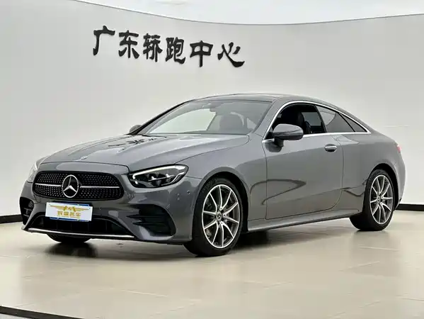 Mercedes-Benz E-Class 2021