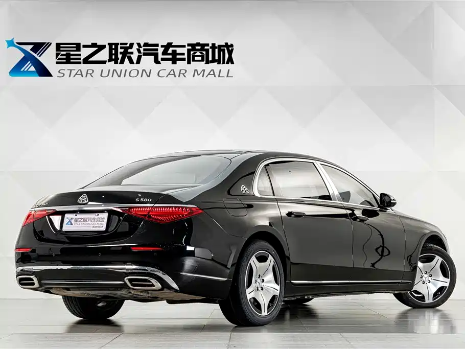 Mercedes-Benz S-Class 2023