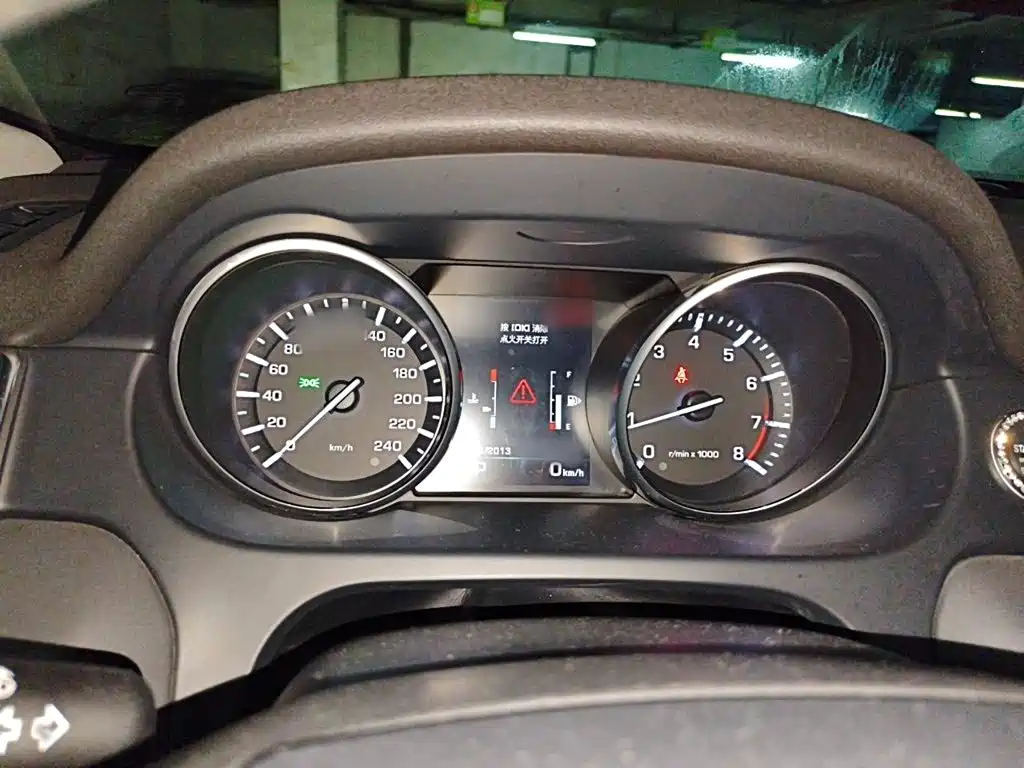 Land Rover Discovery Sport 2016