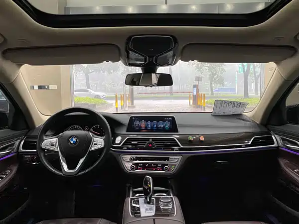BMW 7 Series 2017
