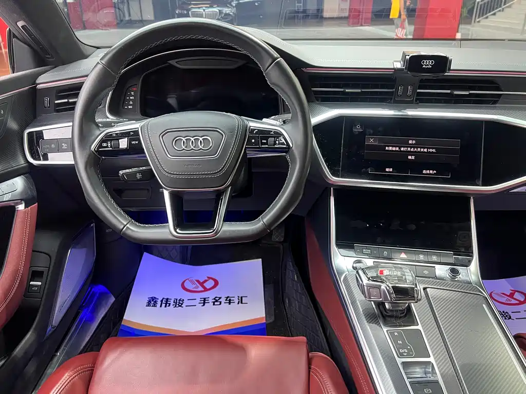 Audi A7L 2025 — фото 13