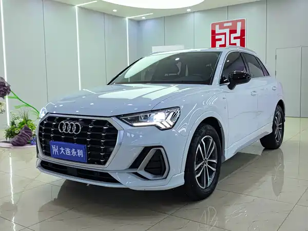 Audi Q3 2023
