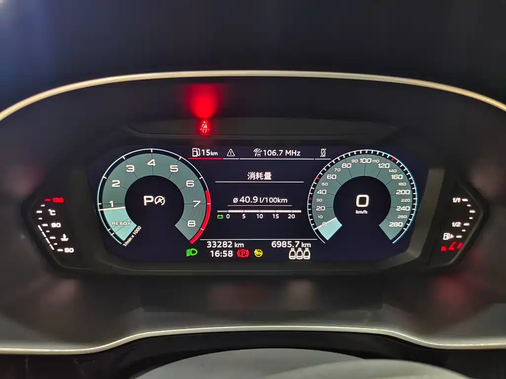 Audi Q3 2023 — фото 17