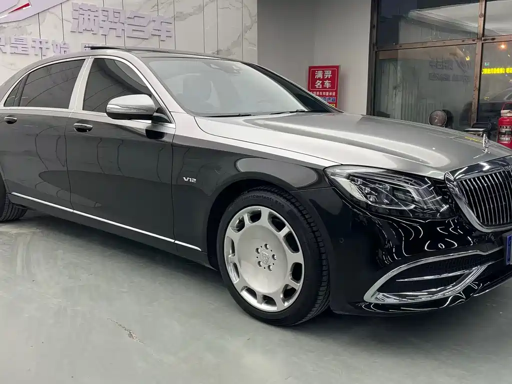 Mercedes-Benz Maybach S-Class 2018
