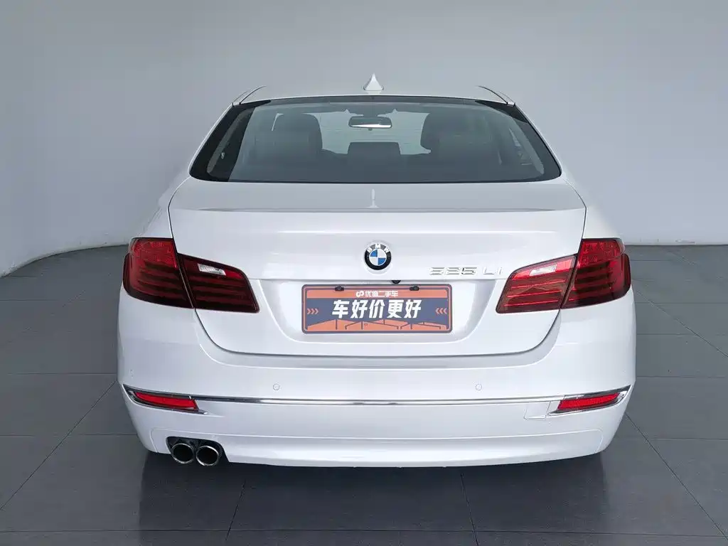 BMW 5 Series 2015