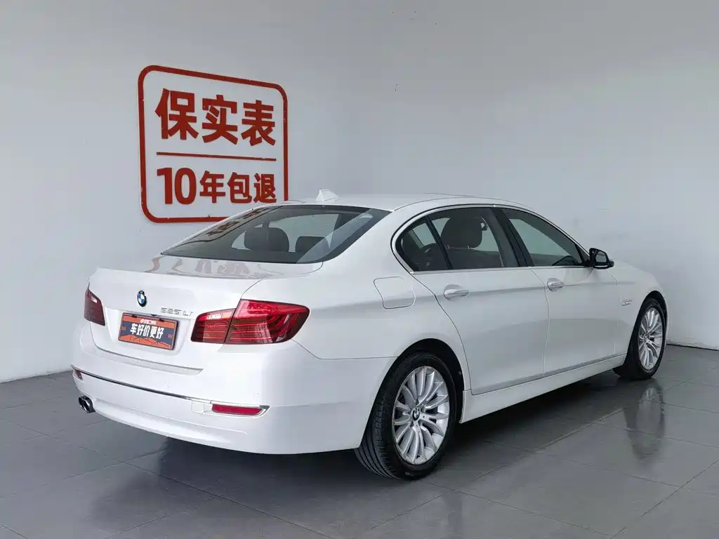 BMW 5 Series 2015