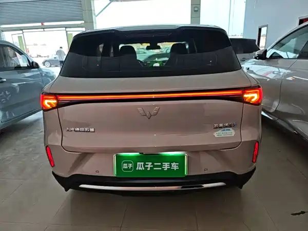 Wuling Bingo S 2025
