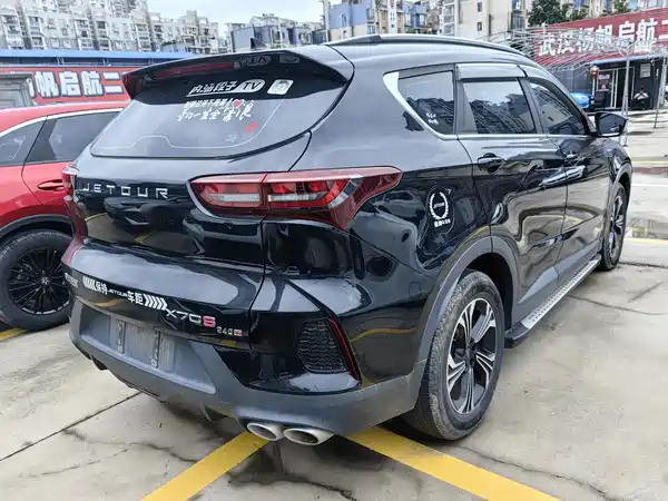 Jetour X70S 2022