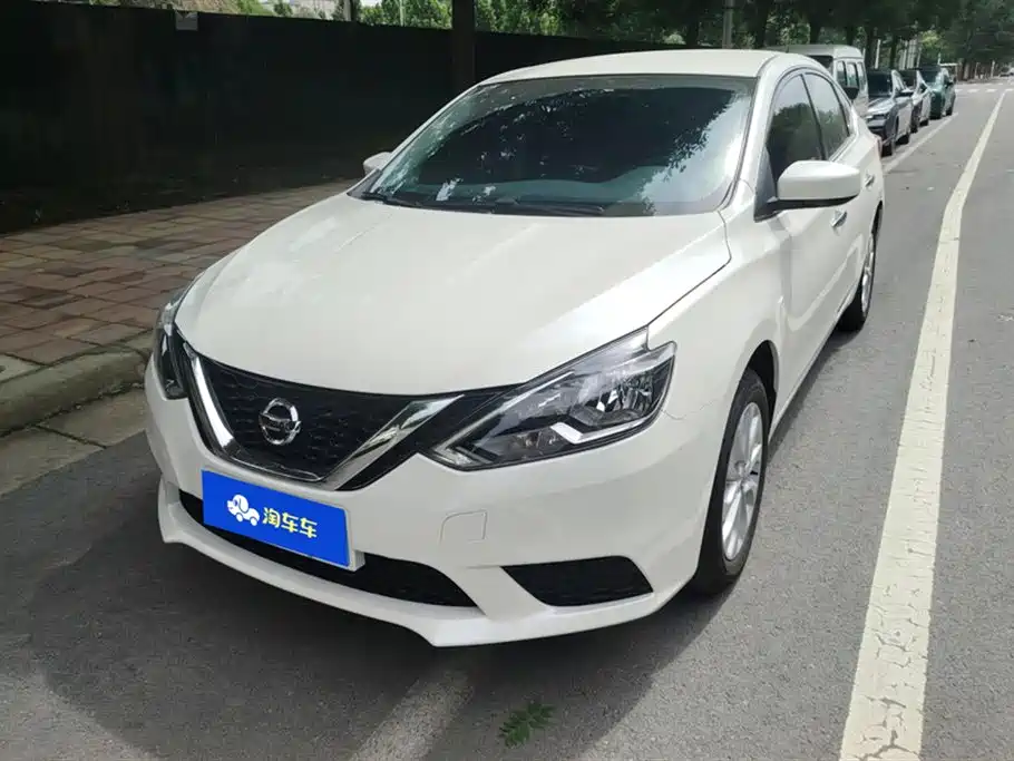 Nissan Sylphy 2024
