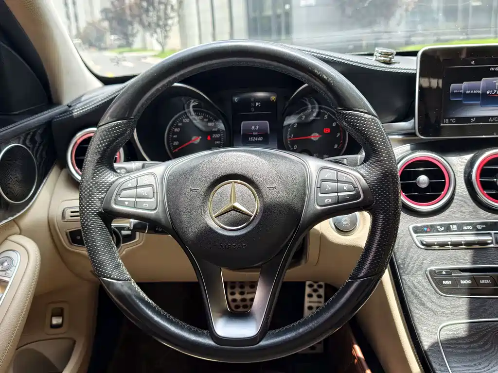 Mercedes-Benz C-Class 2016 — фото 17
