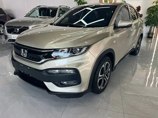 Honda XR-V 2018