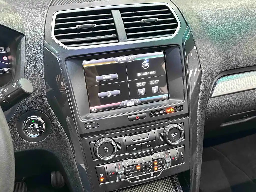 Ford Explorer 2015 — фото 20
