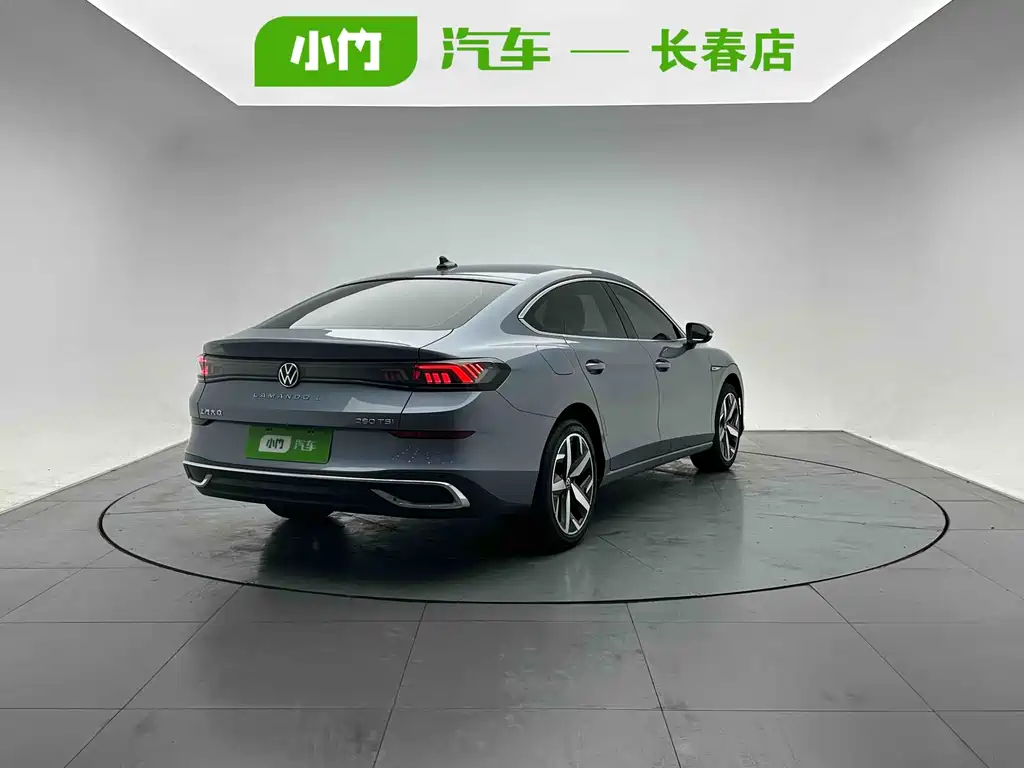 Volkswagen Lamando 2023