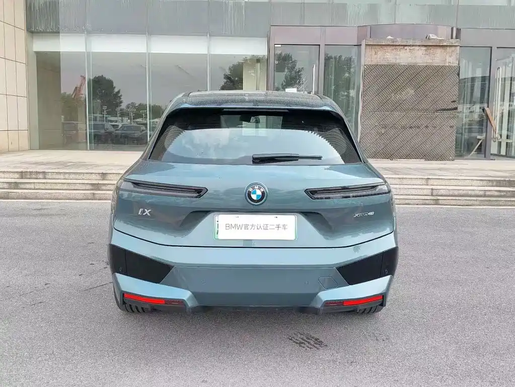 BMW iX 2023