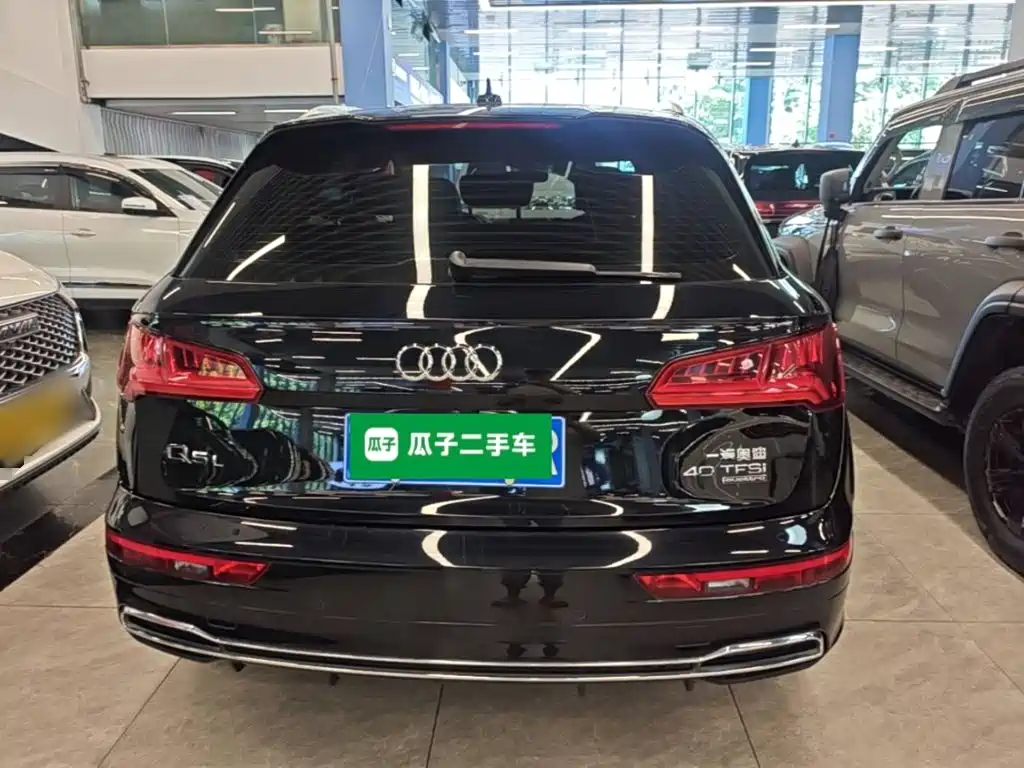 Audi Q5L 2020