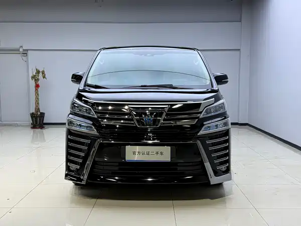 Toyota Wilfa 2021