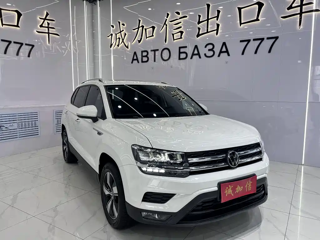 Volkswagen Tharu 2022