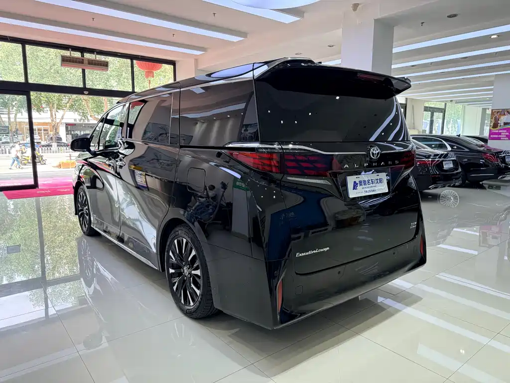 Toyota Alphard 2023