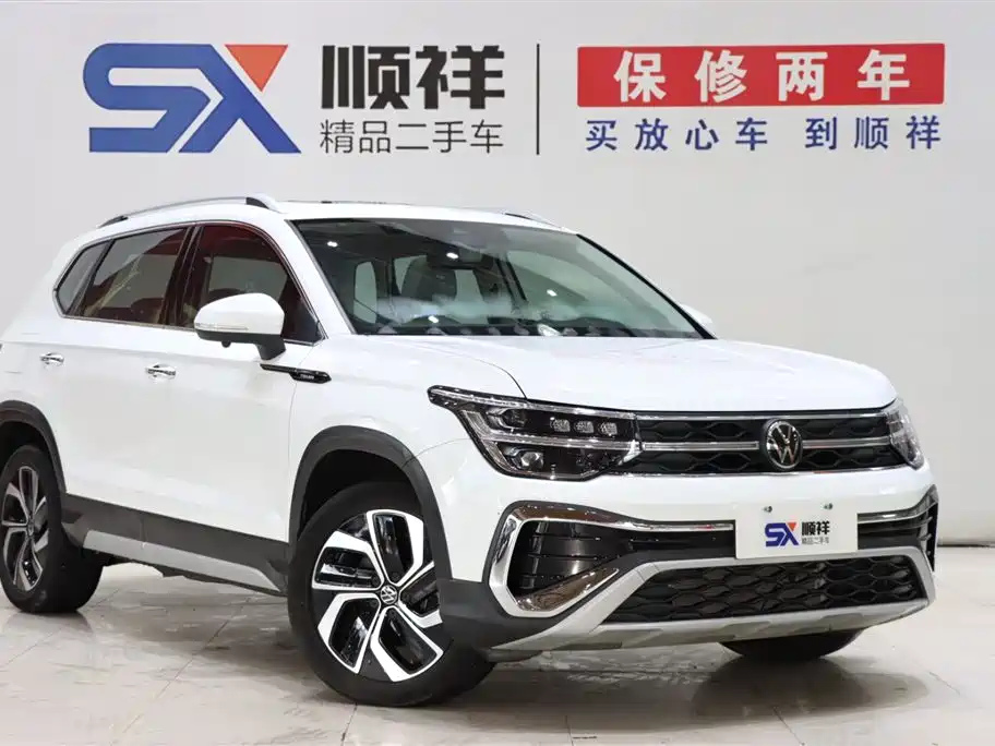 Volkswagen Tuyue 2023