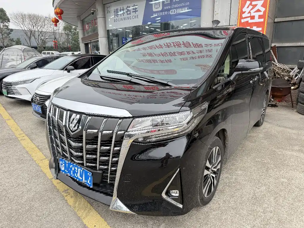 Toyota Alphard 2019 — фото 1