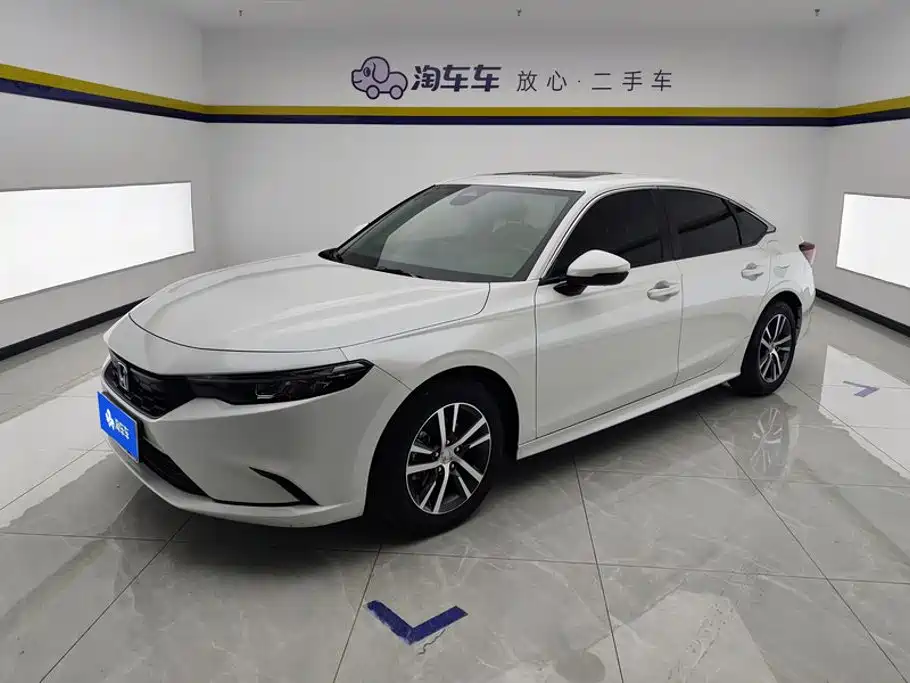 Honda Integra 2023