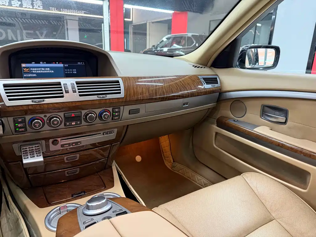 BMW 7 Series 2005 — фото 16