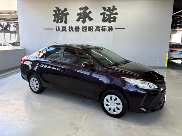 Toyota Vios 2017