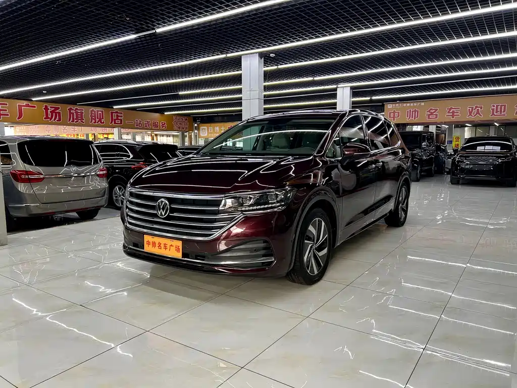 Volkswagen Viloran 2021