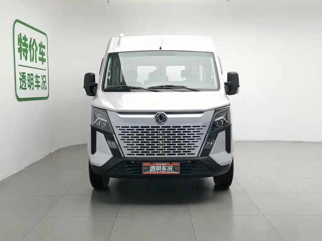 Yufeng Yufeng 2024