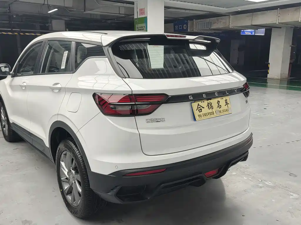 Geely Binyue 2025