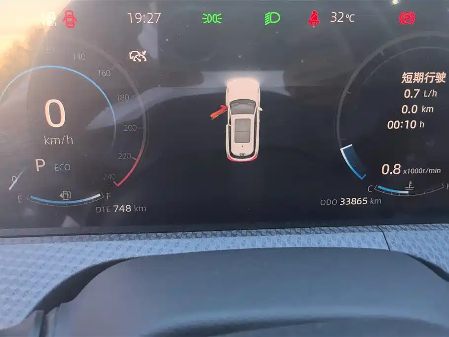 Changan CS75 PLUS 2022 — фото 14