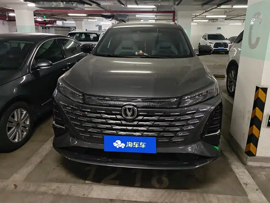 Changan CS75 PLUS 2025 — фото 2