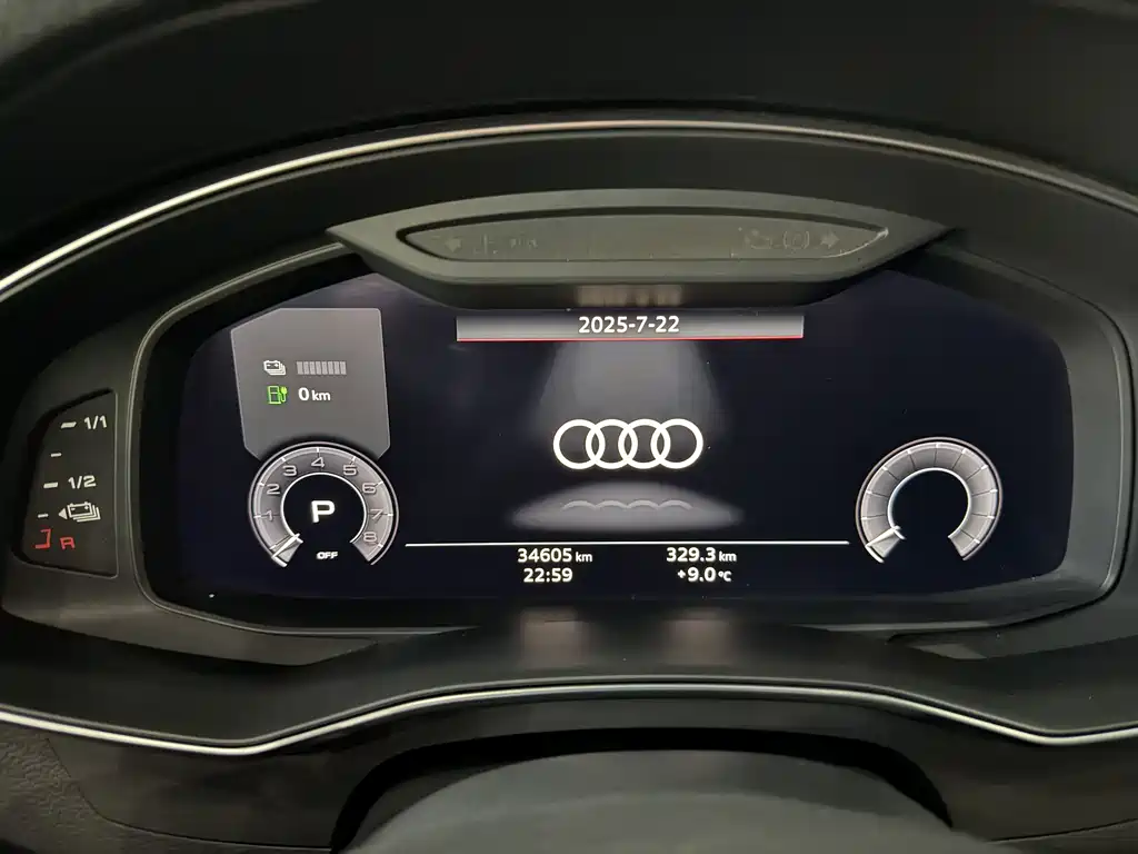 Audi A6L New Energy 2021 — фото 14