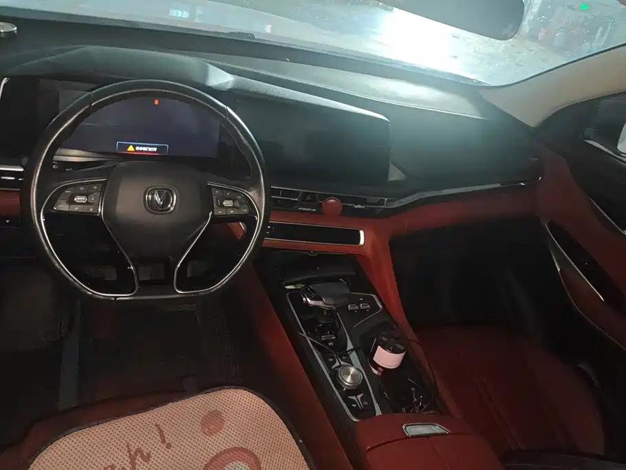 Changan CS75PLUS 2020 — фото 12