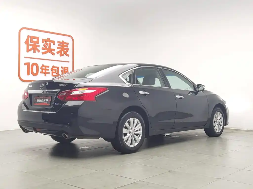 Nissan Teana 2018