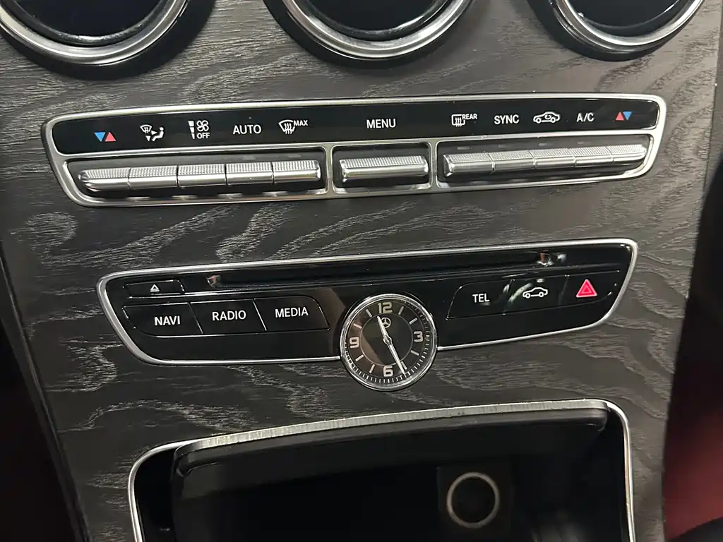 Mercedes-Benz C-Class 2017 — фото 15
