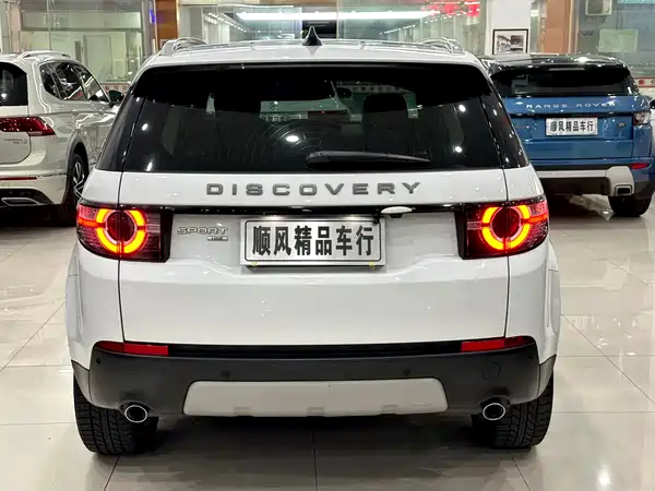 Land Rover Discovery Sport 2018