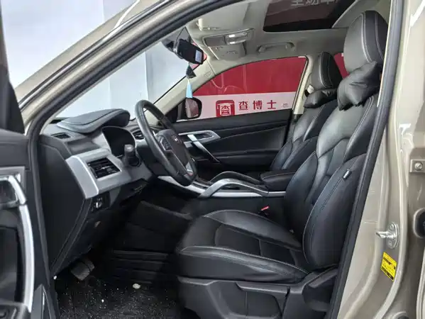 Geely Boyue 2017