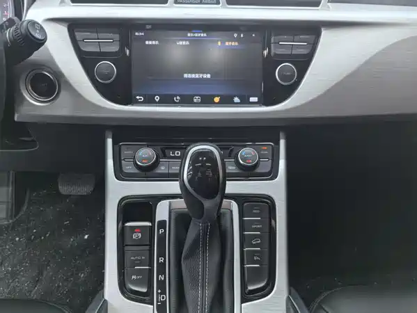 Geely Boyue 2017