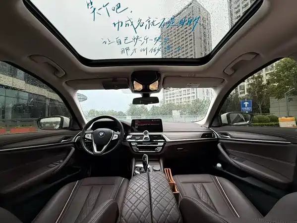 BMW 5 Series 2023