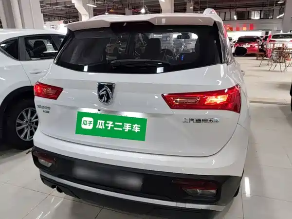 Baojun 530 2021