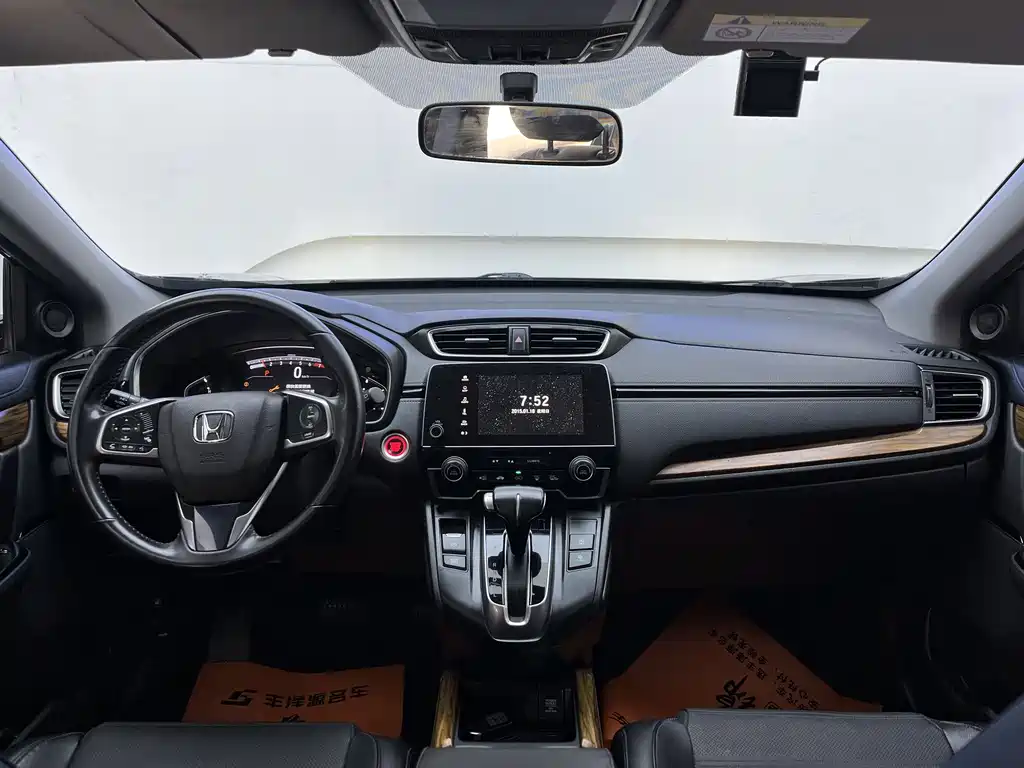 Honda CR-V 2018 — фото 9