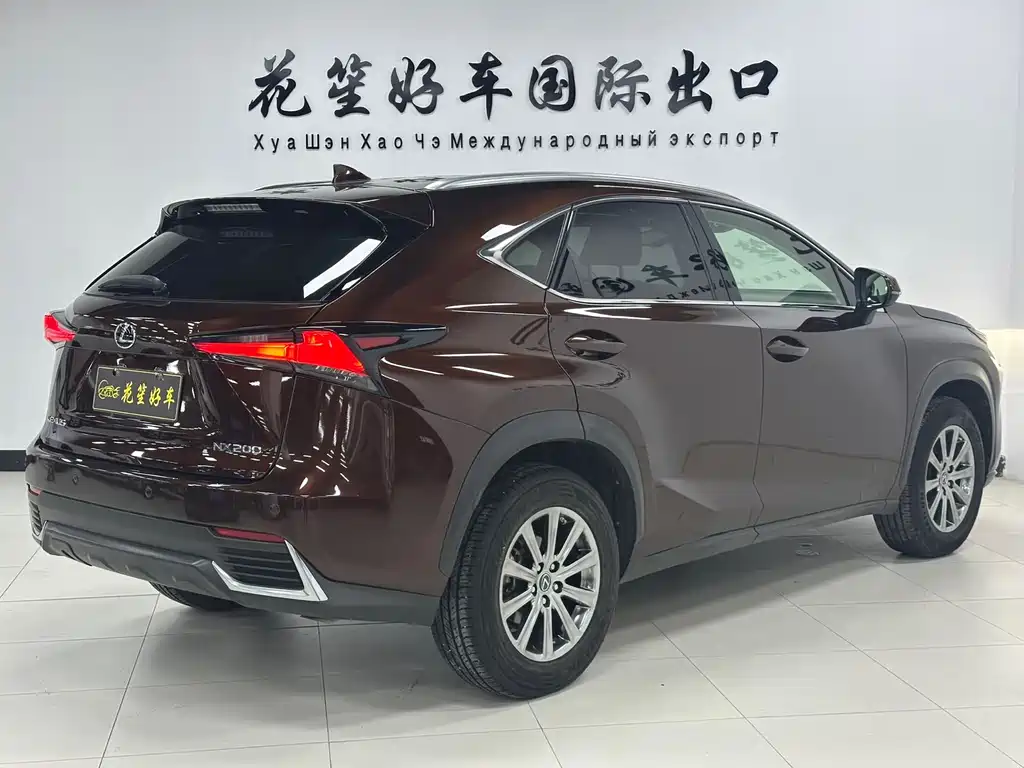 Lexus NX 2020