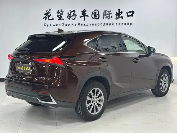 Lexus NX 2020