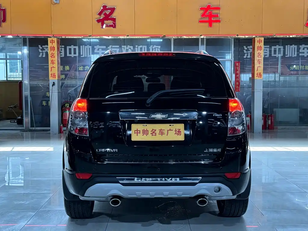 Chevrolet Captiva 2014