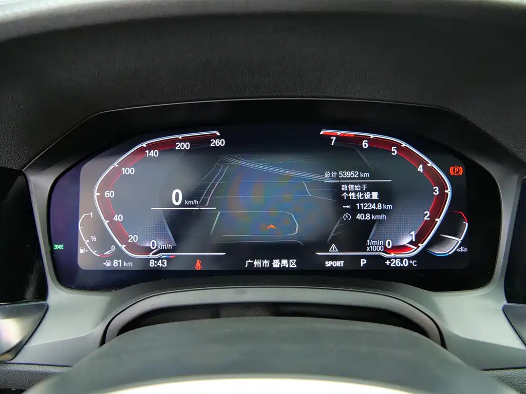 BMW 4 Series 2022 — фото 15