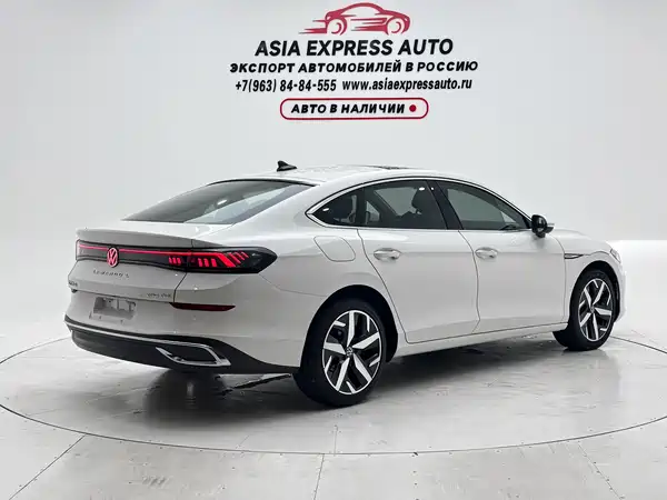 Volkswagen Lamando 2023