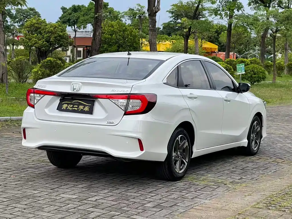 Honda Envix 2020